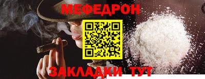 кокаин VHQ Рузаевка