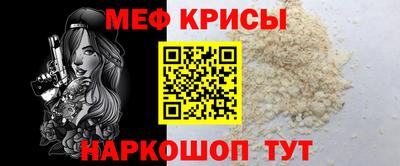 гидропоника Пугачёв