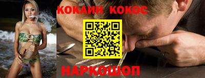 гидропоника Пугачёв