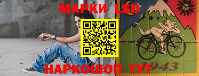 экстази Пыть-Ях