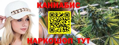 амф Рязань