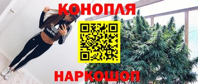 кокаин VHQ Рузаевка