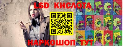 амф Рязань