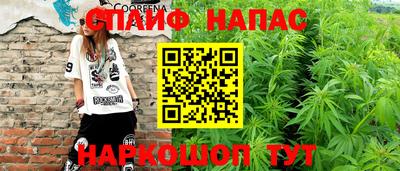 кокаин VHQ Рузаевка