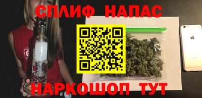 амф Рязань