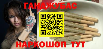 кокаин VHQ Рузаевка