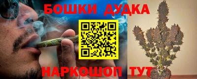 амф Рязань