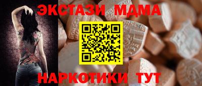 амф Рязань