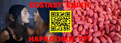 амф Рязань