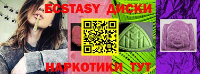 гидропоника Пушкино