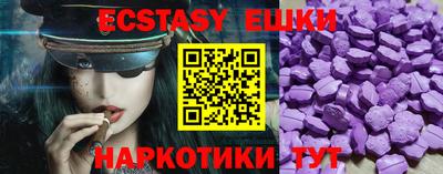 кокаин VHQ Рузаевка