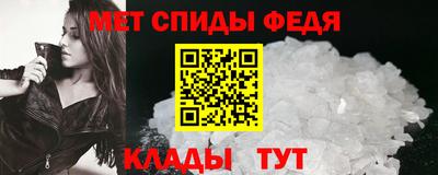 амф Рязань