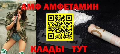 кокаин VHQ Рузаевка