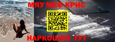 амф Рязань